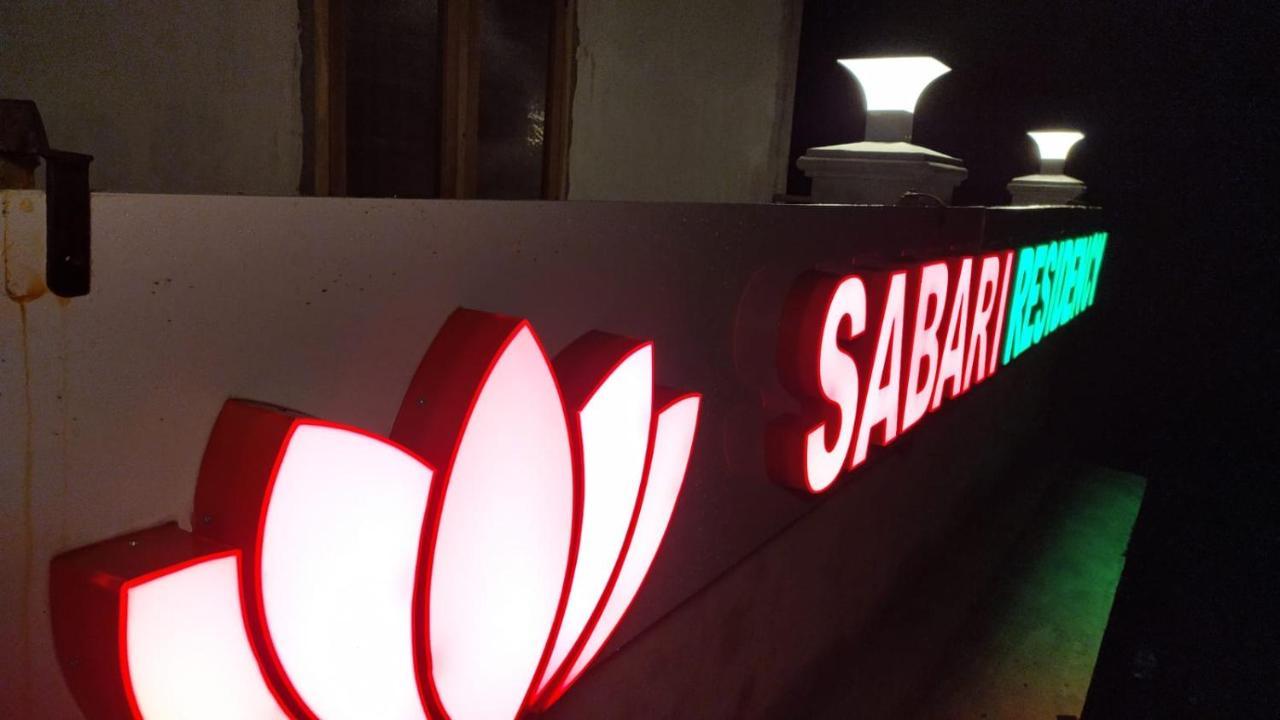 מלון Vālpārai Sabari Residency מראה חיצוני תמונה