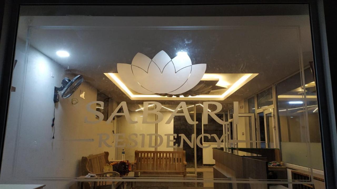 מלון Vālpārai Sabari Residency מראה חיצוני תמונה